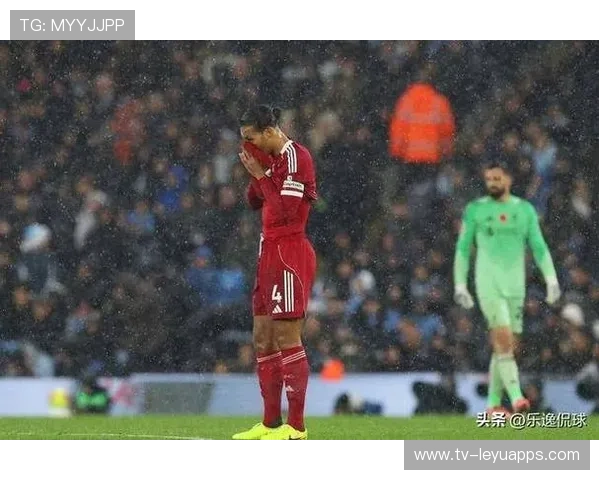 利物浦轰然崩塌！三球惨败净胜球跌破零点