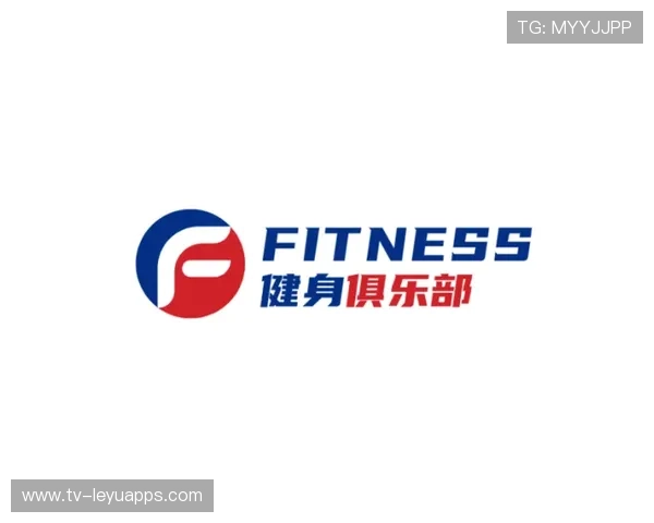 俱乐部新建运动科学研究中心 促进训练创新，运动俱乐部管理