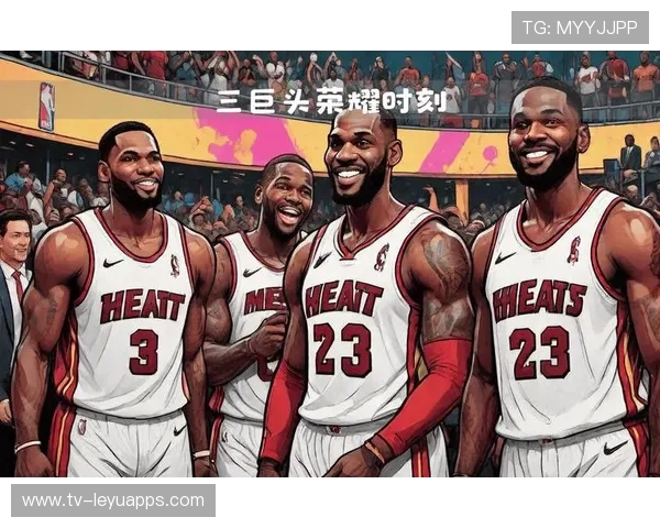 热火防守体系完美，成功压制对手核心，热火三巨头防守