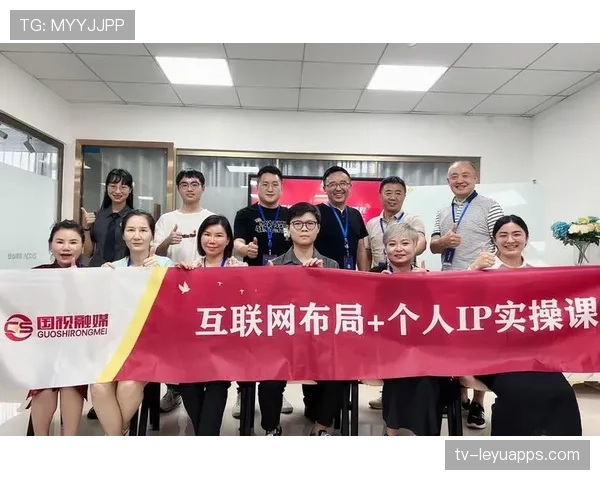 运动员个人品牌在数字化时代的变现路径差异化