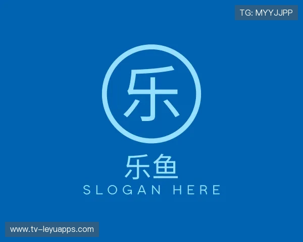 认识乐鱼体育官方网站